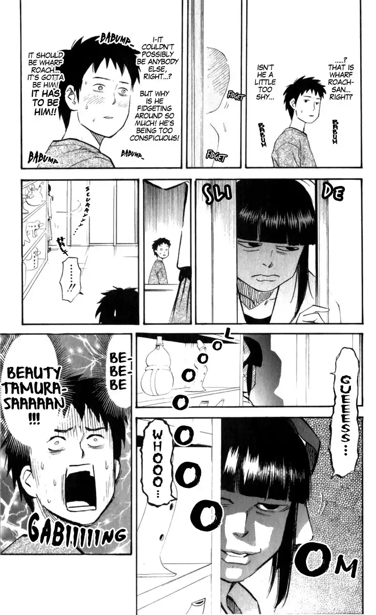 Pyu to Fuku! Jaguar Chapter 189 5